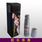 女用催情發情高潮液 濃情蜜液 外用噴劑