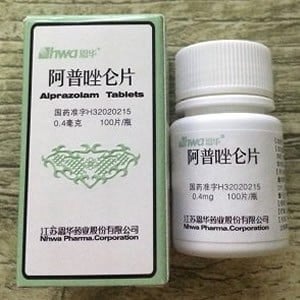 阿普昏睡藥 阿普唑侖