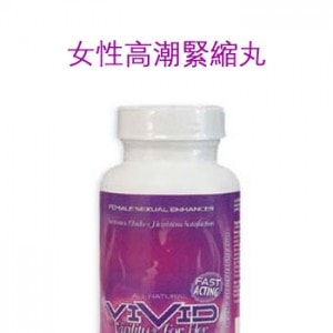 產品圖片