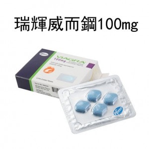 產品圖片